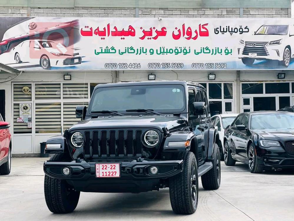 جيب رانجلر